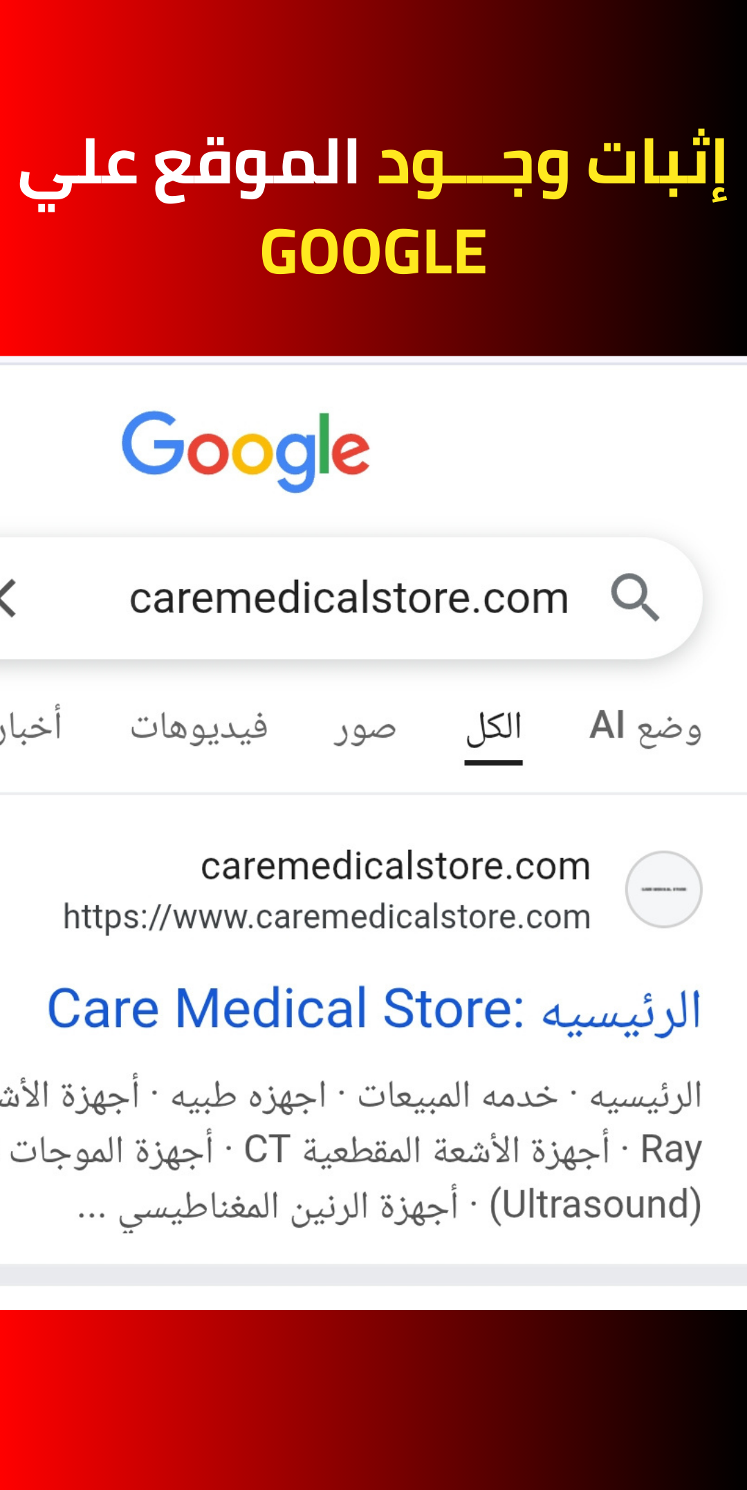 Add a subheading_20260310_081717_0000