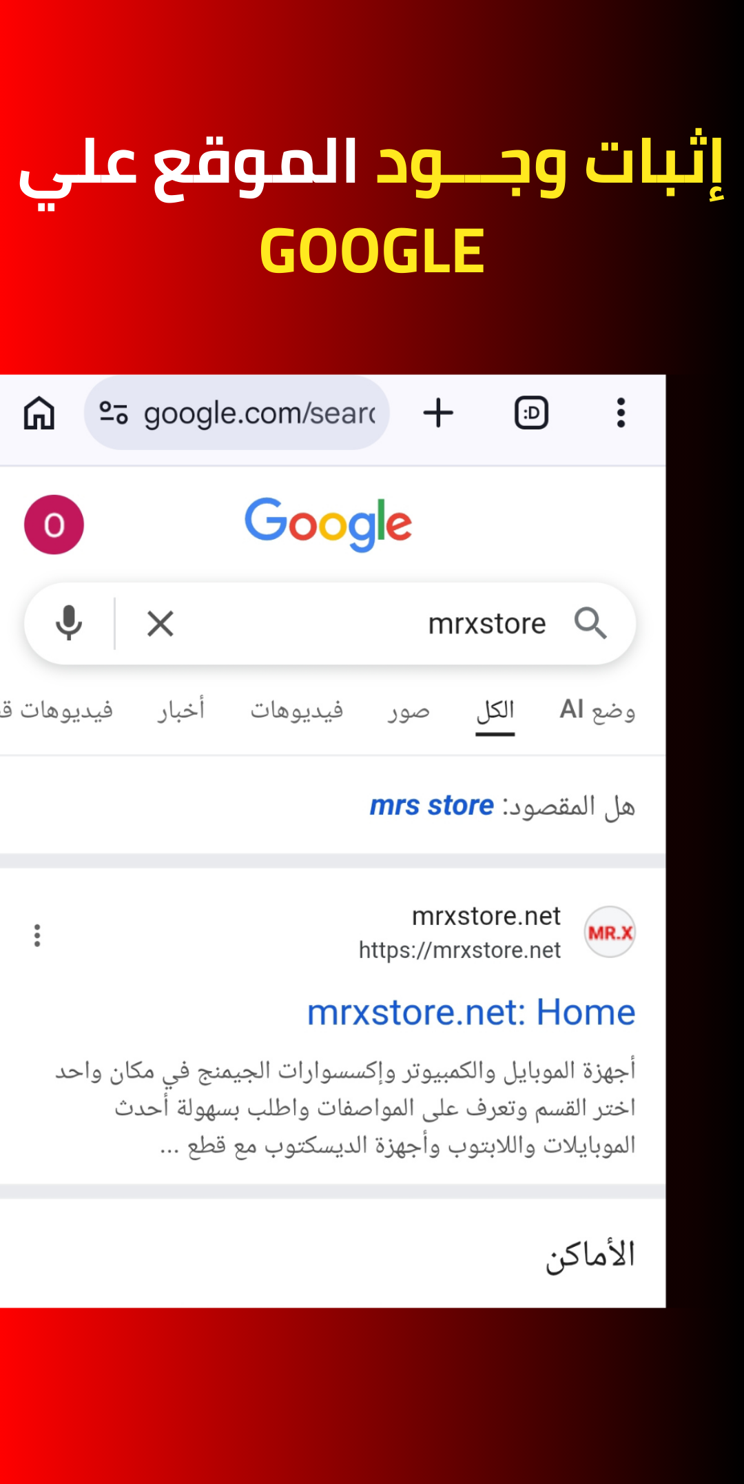 Add a subheading_20260310_093119_0000