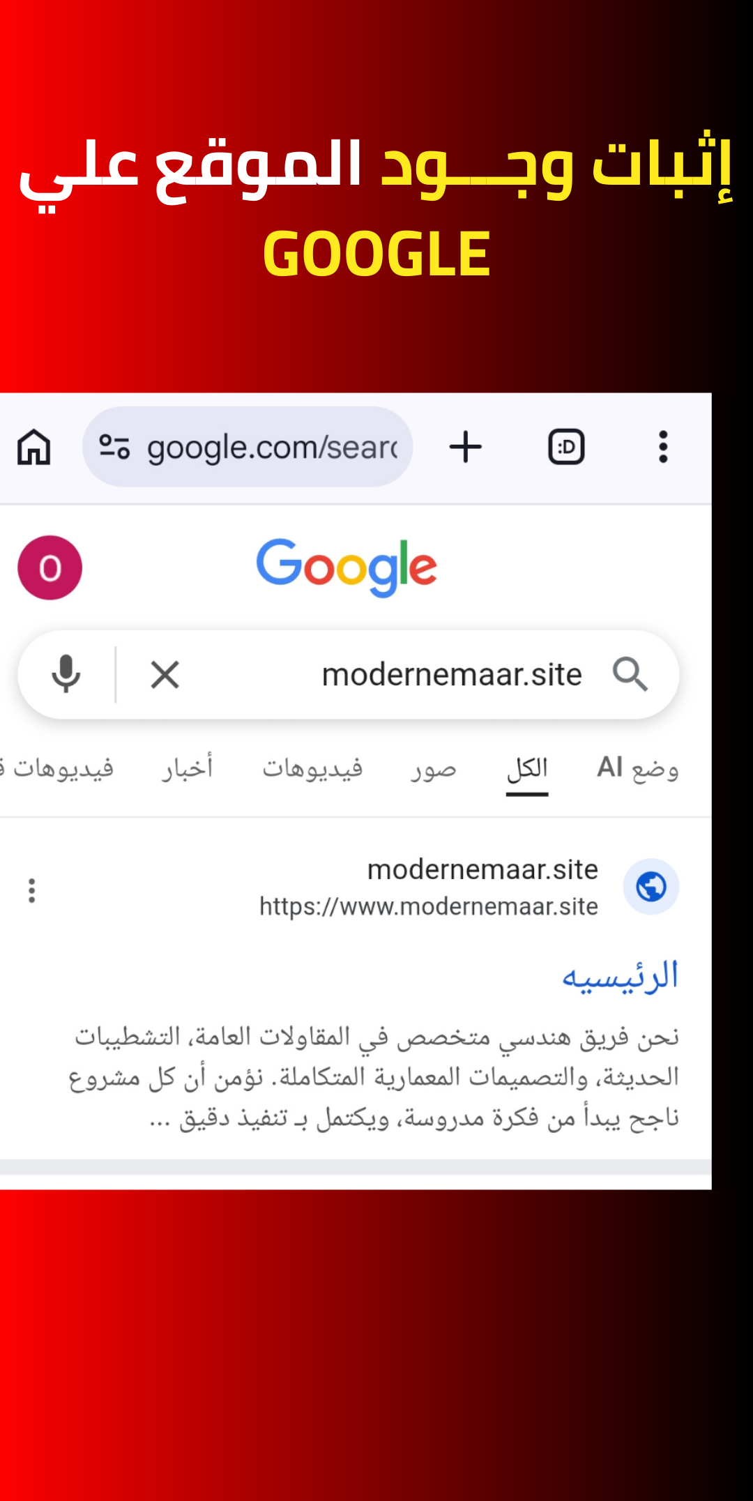 Add a subheading_20260310_094223_0000