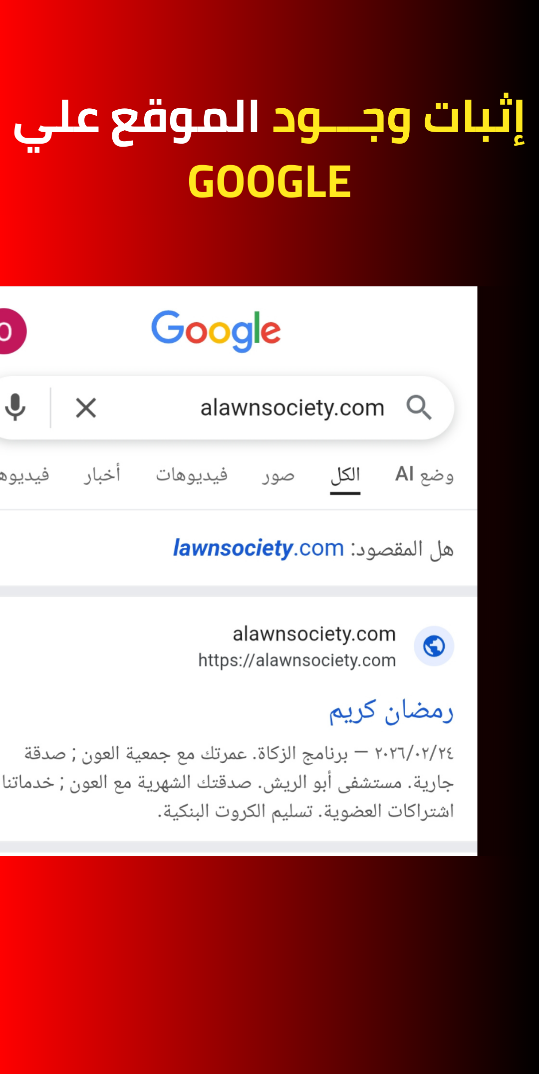 Add a subheading_20260310_101100_0000